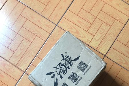 三国杀唐周通关条件