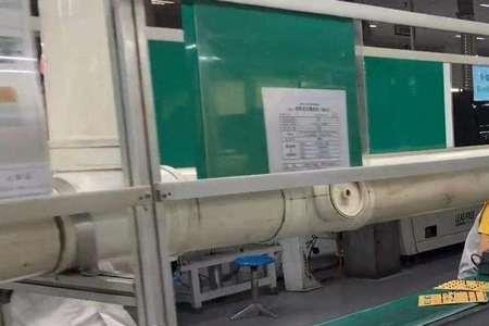 电子厂机身岗位是什么意思