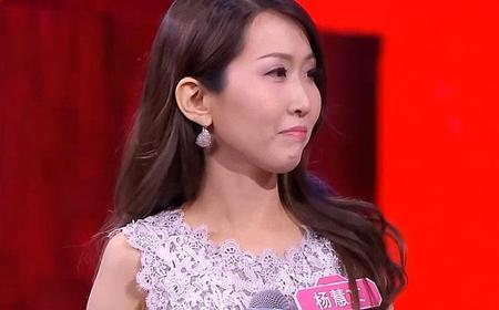 相亲女还没见面就特别主动