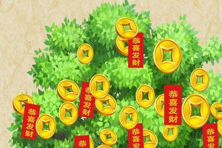 财有根是什么意思