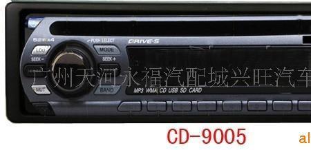 车载cd时有电时无电是怎么回事