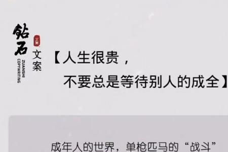 阅历具体是什么意思
