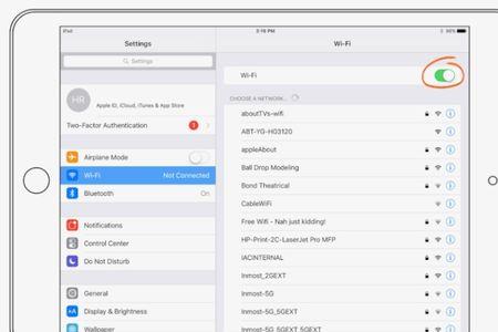 ipad无法加入wifi是什么原因
