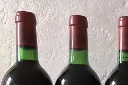 零七年的法国拉菲伯爵红酒