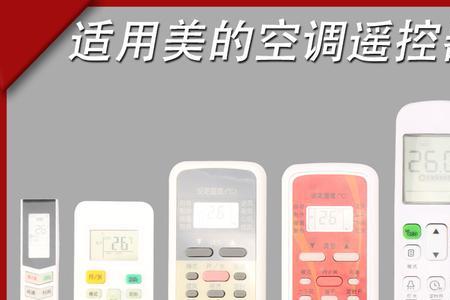 yokorn是什么牌子的变频器