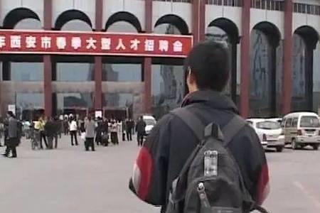 西安石油大学可以拿外卖么