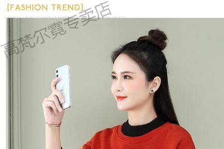 高梵卫衣衣服质量好不好