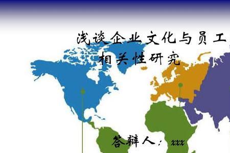技术相关性企业有哪些