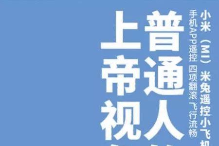 买机器的幽默文案