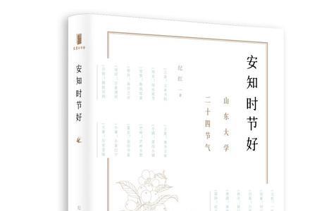 2+2=10是什么意思