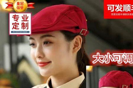 餐饮服务开票内容怎么写