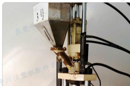 注塑机零线火线接反了会怎么样