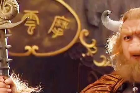 西游记牛魔王在第几集出场