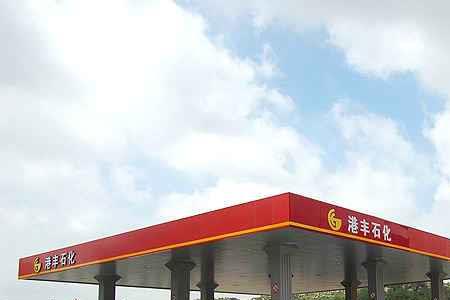 汽车加油加气站站房的用途