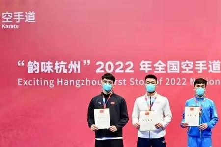 全锦赛是什么级别