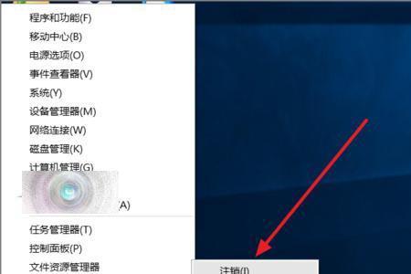 ppT文档编辑时闪退是什么原因