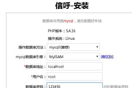 yum审核是什么