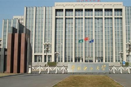 华北电力大学北京校区面积