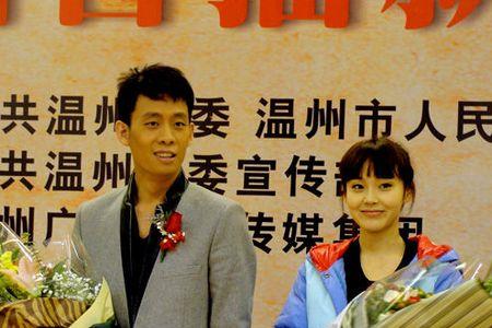 温州一家人的禾禾是谁演的
