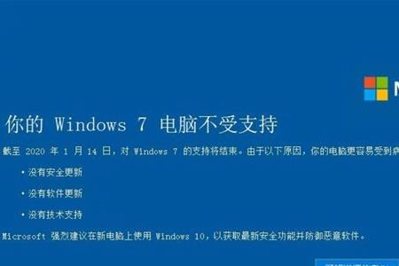 win10如何关闭电脑开机技术支持