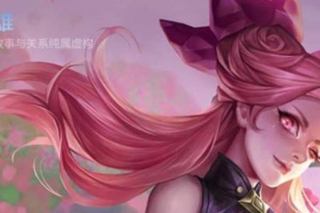 蔷薇珍宝阁彩蛋可以弄几次
