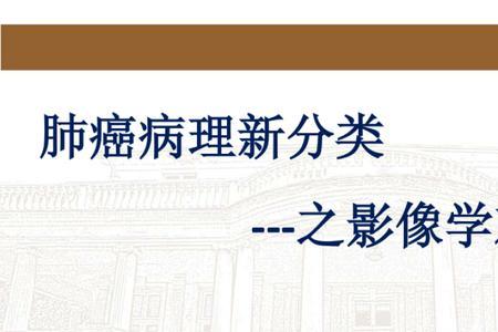 上海同济大学有影像医学专业吗