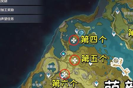 原神萌新怎么开地图区域