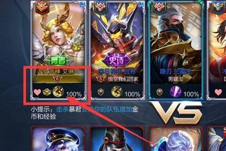 王者荣耀发标一周不领还会有吗