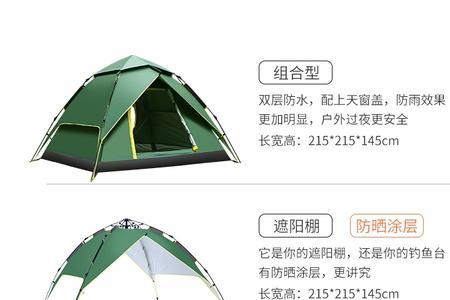 全国最大户外露营装备批发市场