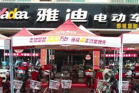 温州雅迪专卖店有几个
