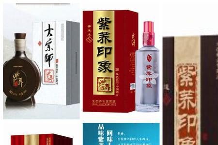 苦荞酒的寓意