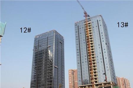 蓝天世贸中心5号楼什么时候交房