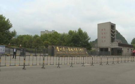 六盘水市第六中学怎么样