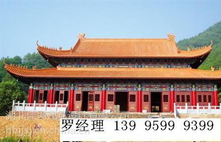 承包寺庙要什么手续