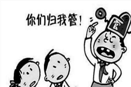 以理服人给谁用