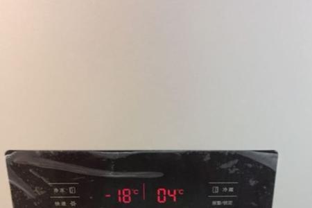 冰箱锁定状态解除不了了