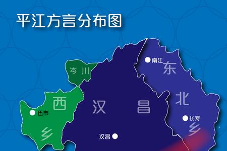 丰城方言是客家话吗