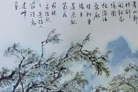似有故人来对应的诗句