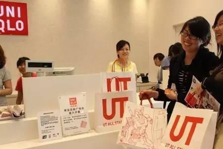 京东商城优衣库是真的吗