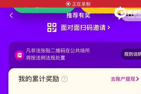 花小猪晚上11点不排单了吗