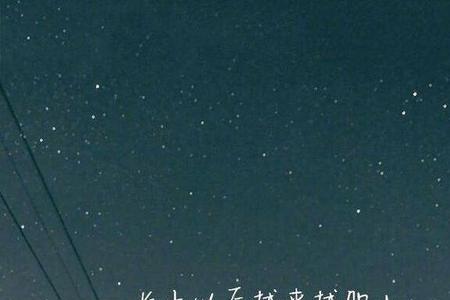 实际一点什么意思