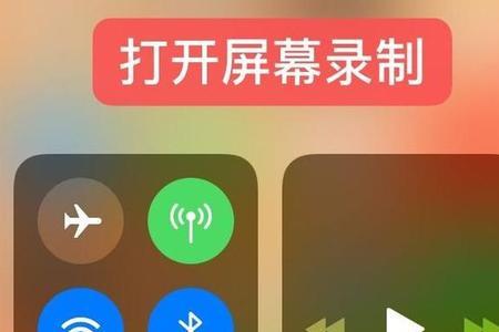 手机录的视频叫什么