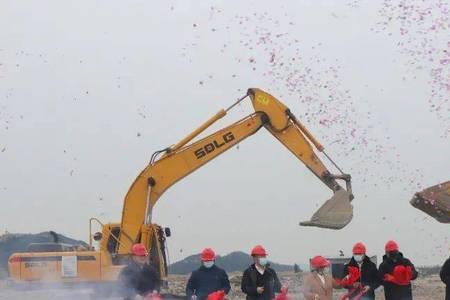 拟开工项目是什么意思