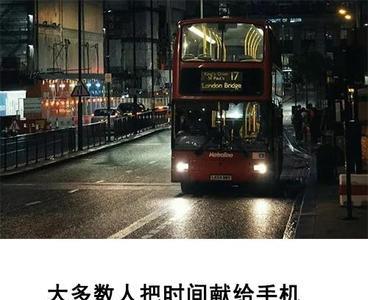 人从了心就怂了的意思