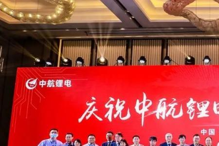 中航锂电厂分选岗位干什么的