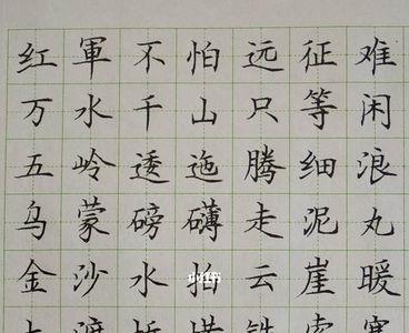 七律长征五个具体的点