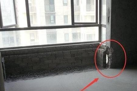 断桥铝突出外飘窗的做法