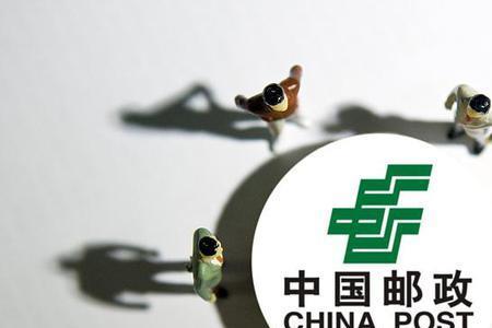 邮政劳务工和劳务承揽区别