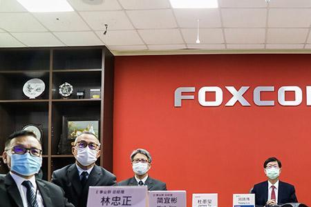 富士康科技集团上岗证有什么用