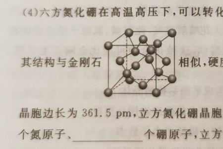 为啥中学自己出题一般很难